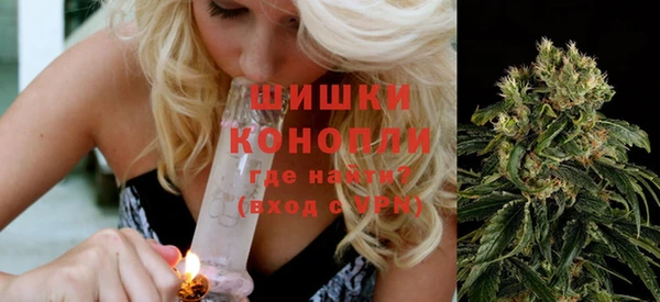 ALPHA-PVP Белоозёрский