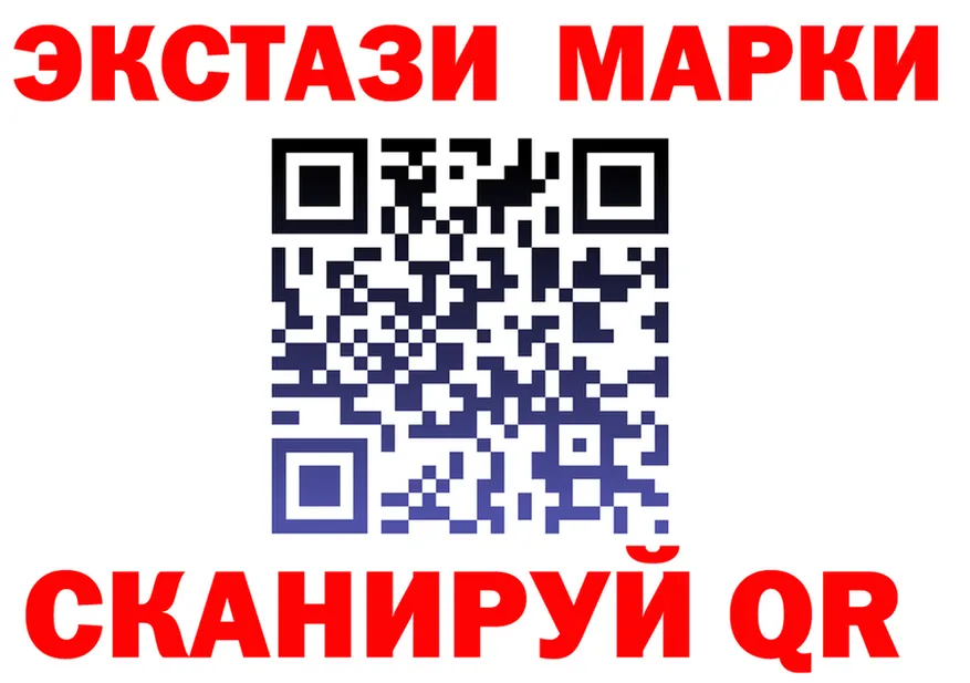 A-PVP СК ТОР мориарти OMG Велиж